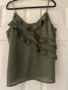 Express lined camisole